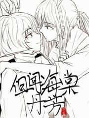 精东91